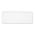 thumbnail image 2 of S SERENABLE Stainless Steel Grill, Many Size to Choose From - , 19 x 50cm, 2 of 8
