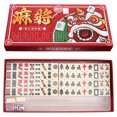 thumbnail image 1 of Mini Chinese Majong Set White Melamine Portable For Casual Gamers 1 Set, 1 of 8