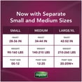 thumbnail image 2 of Depend Silhouette Adult Incontinence Underwear for Women, Maximum Absorbency, Small, Pink, 26 Count, 2 of 10