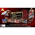 thumbnail image 1 of Persona 5 Royal Steelbook Launch Edition (Nintendo Switch), 1 of 7