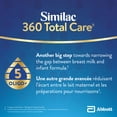 thumbnail image 2 of Similac 360 Total Care Step 1, Baby Formula, Infant Formula, 0-12 months, blend of 5 oligosaccharides, 24x59mL Ready to Feed Bottles, 2 of 7