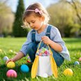 thumbnail image 1 of Ovzne Panier Queue de Lapin à Longues Oreilles en Coton et Lin Panier Rond Sac-Cadeau de Pâques Sac à Main Panier de Rangement pour Oeufs de Pâques Sac de Rangement en Liquidation, 1 of 6