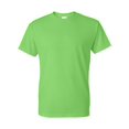thumbnail image 1 of Gildan Dryblend T-Shirt for Men, 1 of 1
