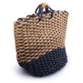 thumbnail image 1 of Truu Design Chunky Braided Storage Basket, 1 of 2