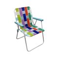 thumbnail image 1 of Ensemble de 2 chaises pliantes en toile Mainstays, 1 of 7