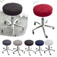 thumbnail image 4 of MYG Housse de Tabouret Rond Housse de Chaise Pivotante Coussin Rond Housse de Chaise Élévatrice, 4 of 5