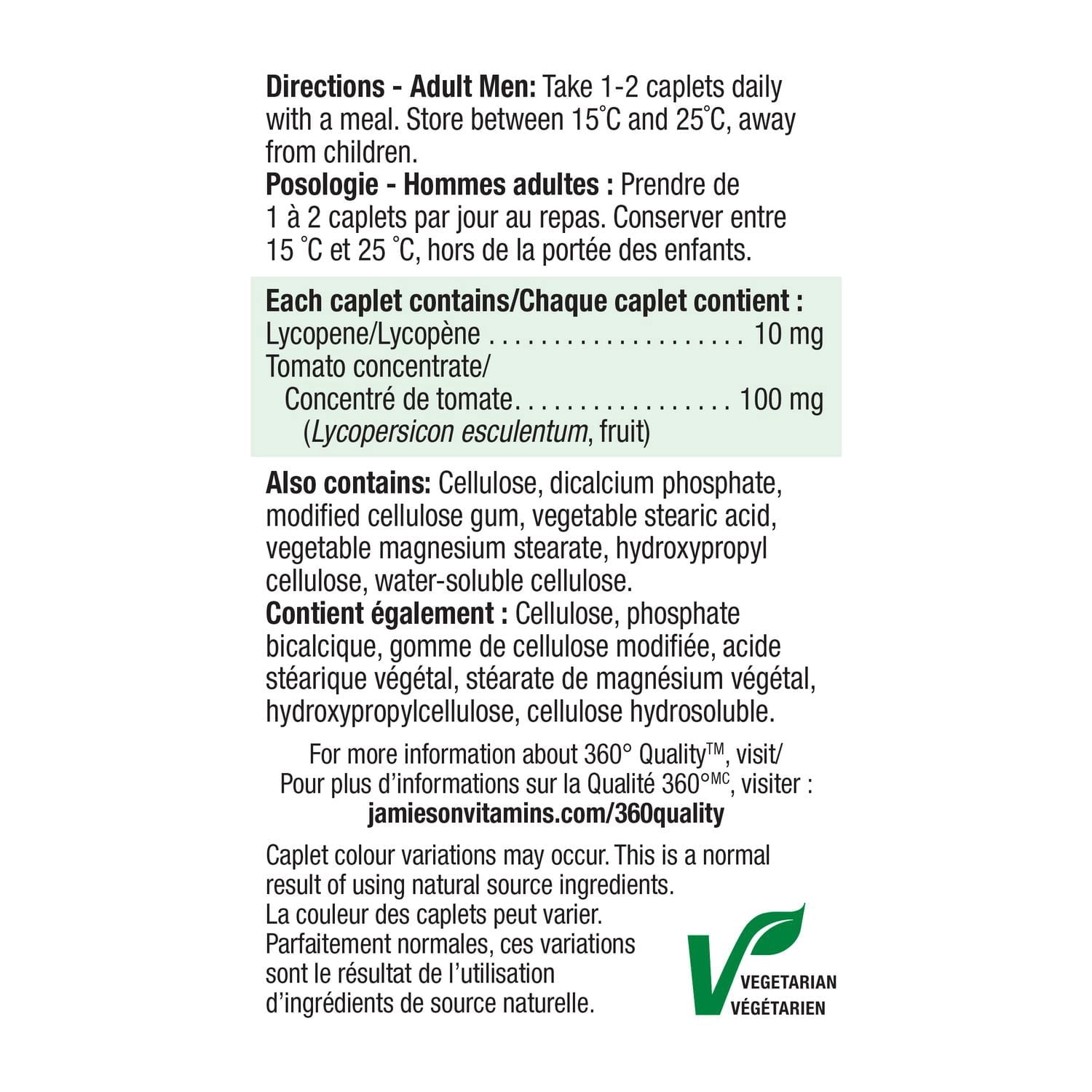 Jamieson Caplets de Lycopène Concentré de Tomate