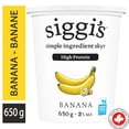 thumbnail image 1 of siggi's Banana Skyr Yogurt, High Protein, 2%, 1 of 8