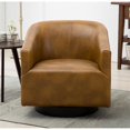 thumbnail image 4 of Comfort Pointe Gaven Camel Brown Wood Base Faux Leather Swivel Chair, 4 of 8