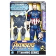 thumbnail image 1 of Marvel Avengers: Infinity War Titan Hero Power FX Captain America, 1 of 7