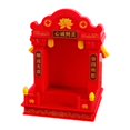 thumbnail image 1 of veasfak Buddha Étagère Support de Statue Décor Chinois Table Pooja Multifonctionnelle Figurine Rouge, 1 of 9