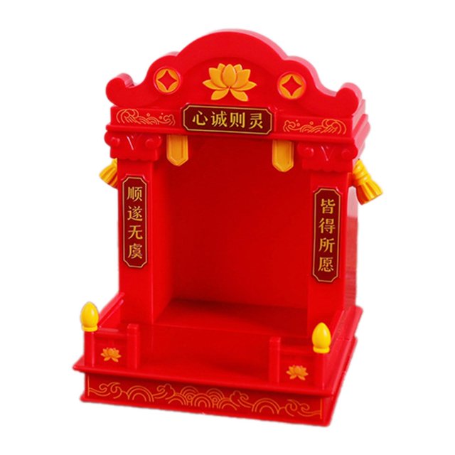 veasfak Buddha Étagère Support de Statue Décor Chinois Table Pooja Multifonctionnelle Figurine Rouge