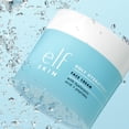 thumbnail image 2 of e.l.f. cosmetics Holy Hydration Cream, 2 of 8