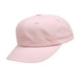 thumbnail image 3 of MesaSe Enfants Chapeau de Soleil de Baseball Style Décontracté Couleur Unie Réglable Polyester Coton Été Accessoire de Plein Air, 3 of 7