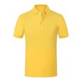 thumbnail image 1 of UKAP Man Shirt Lapel Collared Polo Top Two Buttons Soft Spring Blouse Sichuan Shirt Black Label (yellow) M, 1 of 2
