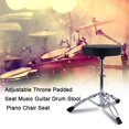 thumbnail image 2 of Adjustable Metal Padded Stool Stand Chair For Guitar Piano Drum Playing, 2 of 8