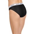 thumbnail image 3 of Women's Cotton Stretch Bikini - 3 pack, 3 of 3