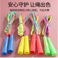 thumbnail image 3 of Meitianfacai Children's Rope Skipping Competition Men And Women Fitness Training Skipping Rop, 3 of 6