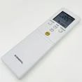 thumbnail image 3 of Télécommande de Remplacement AR-REM7E Compatible avec FUJITSU GENERAL Climatiseur 9332438871, 3 of 5