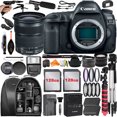 thumbnail image 1 of Canon EOS 5D Mark IV Appareil Photo Reflex Numérique avec Objectif 24-105mm + 2 Pcs 128 Go + Étui Sac à Dos + Téléobjectif + Ensemble d'Accessoires ZeeTech, 1 of 9