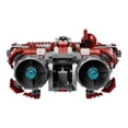 thumbnail image 5 of LEGO Star Wars 75025 Jedi Classe Croiseur Défenseur, 5 of 5
