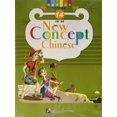 thumbnail image 1 of New Concept Chinese 14 Paperback, 1 of 1