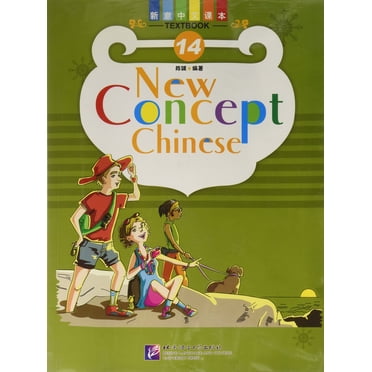 New Concept Chinese Broché 14