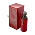 thumbnail image 4 of Anfar Fouco pour Hommes - Vaporisateur Extrait de Parfum 3.4 oz, 4 of 5