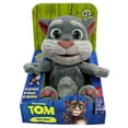 thumbnail image 2 of Talking Friends Talking Tom Soft Toy, 2 of 2