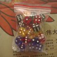 thumbnail image 2 of 24Pieces 16MM Rounded Corners Playing Dices Party Prop 4-Color Transparent Dice Set (Transparent Blue, Green, Yellow, Red All 6), 2 of 7