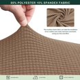 thumbnail image 3 of CHUN YI 1 Piece Cushion Cover Spandex Stretch Textured Grid Box Cushion Seat Slipcover, 3 of 6