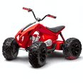 thumbnail image 3 of Sport Utility 24V Powered Kids Electric Ride-On Quad w/ Rubber Wheels & MP3 Soundboard, 3 of 5