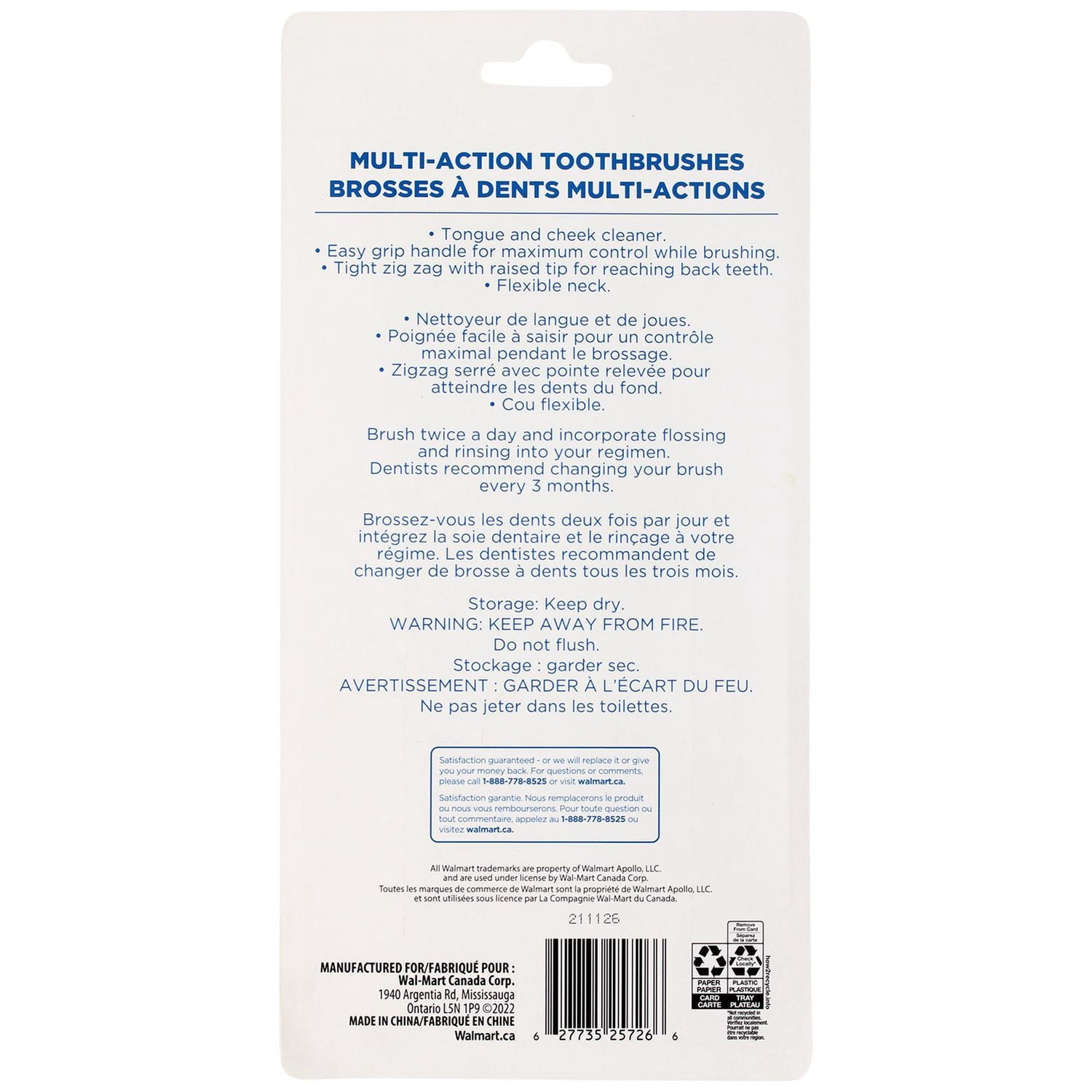 Equate Brosse à Dents Multi-Actions (Moyenne)