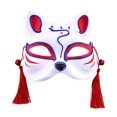 thumbnail image 1 of Halloween Animal Party Accessory Cute Half Face Masquerade Japanese Style, 1 of 3
