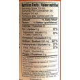 thumbnail image 2 of Marukan Seasoned Gourmet Rice Vinegar, 2 of 2