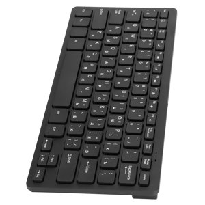 Mini Clavier mécanique filaire, 78 Clés UltraThin Clavier filaire pour PC Ordinateurs portables, avec USB Connexion