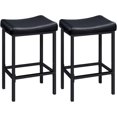 thumbnail image 1 of HOOBRO Bar Stools, Set of 2 Bar Chairs, Counter Height Stools, Saddle Stools with Curved Surface, Kitchen Stools, 63 cm, 6 cm Thick Upholstery, for Kitchen, Dining Room,, 1 of 7