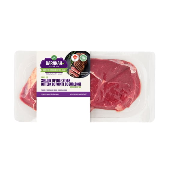 Barakah Meadows Bifteck De Pointe Surlonge, BM Bifteck De Pointe Surlonge, 0.21 - 0.67 KG