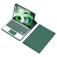 thumbnail image 1 of Abody Clavier Sans Fil Clavier USB avec Étui de Protection en Cuir PU pour Tablette Compatible avec Air2 9.7 Po/ 9.7 Po(2017)/ 9.7 Po(2018)/ Pro 9.7 Po, 1 of 7