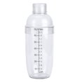 thumbnail image 2 of Domqga Juices Shaker, Light And Durable Plastic Shaker, Home Restaurant For Bar Kitchen Family Cafe, 2 of 8