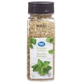 thumbnail image 1 of Great Value Oregano Leaves, 1 of 2