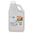 thumbnail image 1 of Great Value Pure White Vinegar, 1 of 3