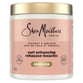 thumbnail image 2 of SheaMoisture Smoothie Curl Enhancing Coconut & Hibiscus, 567 g, 2 of 4