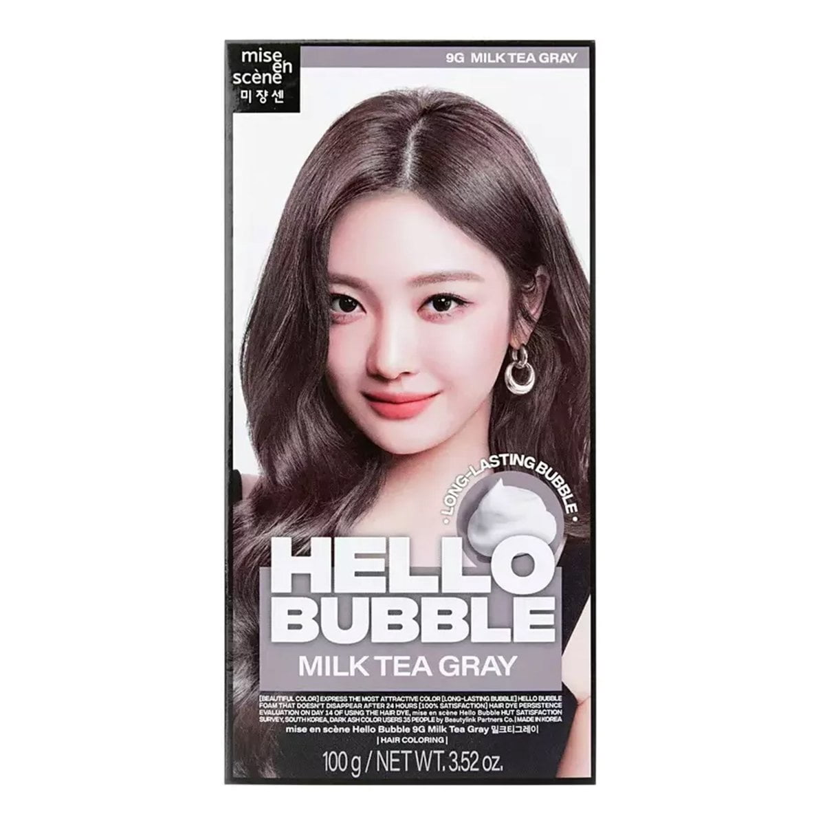 HLOBUBBLEDYE(DASH)