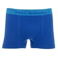 thumbnail image 3 of Yves Martin Men's Solid Seamless Trunks, 3 of 4