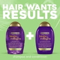 thumbnail image 2 of OGX Biotin & Collagen Extra Strength Volumizing Conditioner, 2 of 8
