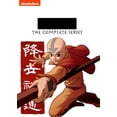 thumbnail image 1 of Avatar: The Last Airbender: The Complete Series DVD, 1 of 3