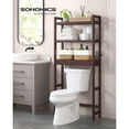 thumbnail image 2 of SONGMICS Rangement au-Dessus de la Toilette Organisateur de Salle de Bain Étagère de Toilette avec Tablette Ajustable, Brun UBTS01BR, 2 of 6