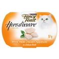 thumbnail image 1 of Purina Fancy Feast Hors d'Oeuvre White Meat Chicken Appetizer, Dry Cat Treats, 57g, 1 of 11