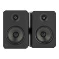 thumbnail image 4 of Kanto YU6MB 100W (RMS Power) Powered Speakers with Bluetooth and Phono Preamp MATTE BLACK, 4 of 4